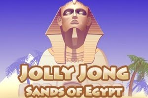 Jolly Jong Sands do Egito